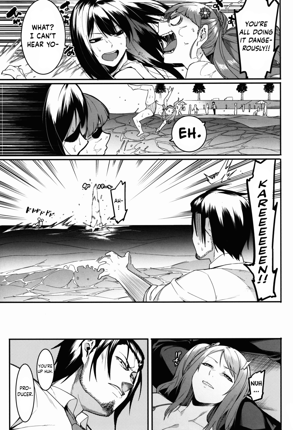 Hentai Manga Comic-Bloom All Over-Read-28